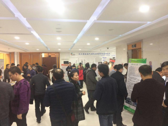 “全國揮發性有機物（VOCs）污染防治”技術交流暨供需洽談會在淄博成功召開