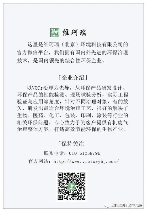 五一勞動節｜致敬不凡，致敬平凡