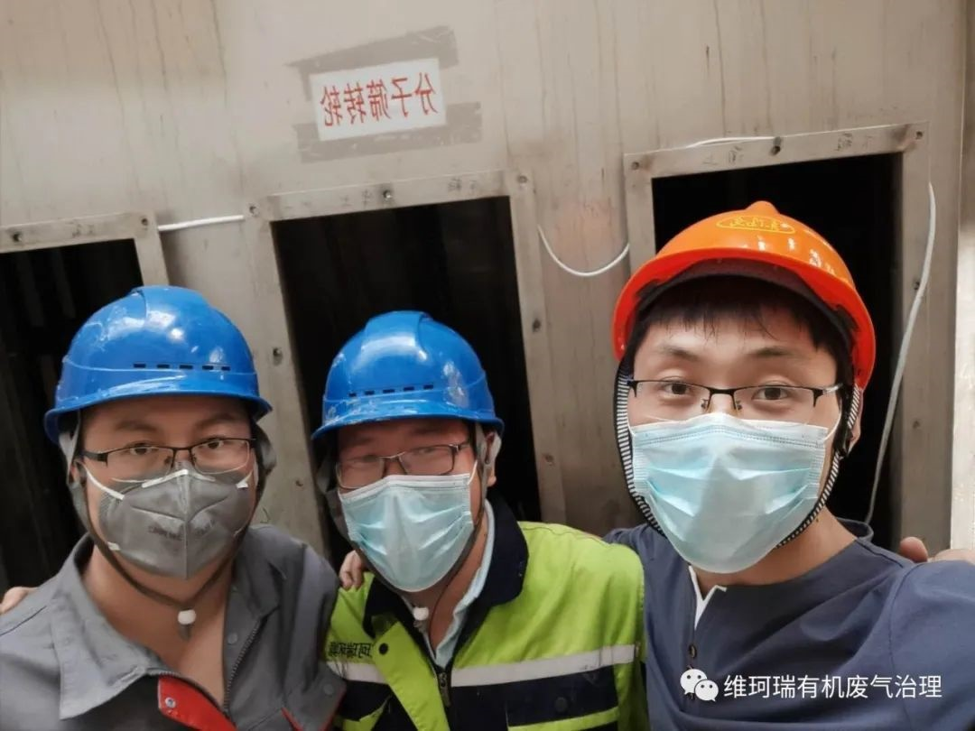 我們是一個追求夢想的團隊 我們是一個追求夢想的團隊