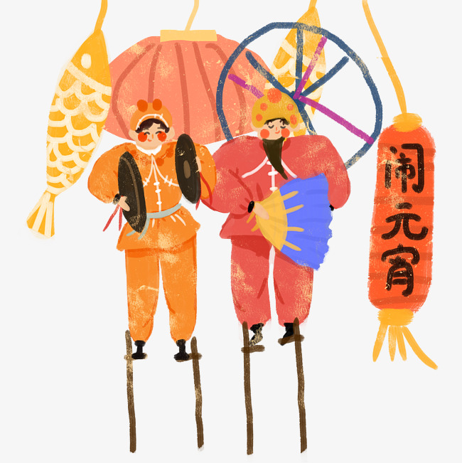 元宵節 || 守萬家燈火,愿人間團圓 元宵節 || 守萬家燈火,愿人間團圓